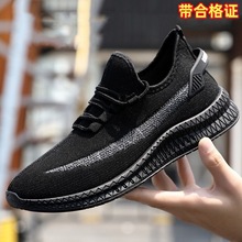 �羳��Ь���eЬ���г����ٴ��\��Ь��Ь�w��͸��W�沼Ь�S�����l