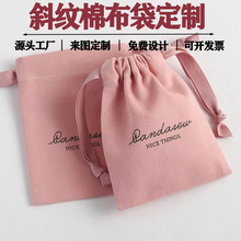 ����б�y�����ڴ�������������N�޲�������s���ڲ������K