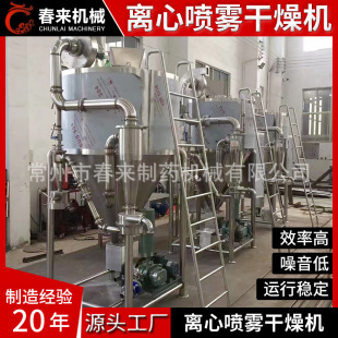 �ۇ���ԭ�Ϻ�� �����x�ć��F����CLPG���I�x�ć��F����C