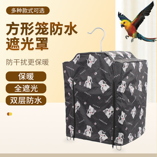 �B�\��ˮ���R�\�ֱ�ů�������W�^���P�ڹ��B�\�����֑���