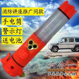 2026台风季应急逃生手电筒推荐