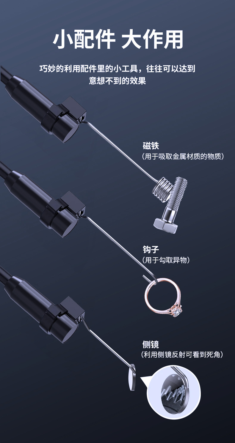 高清E320苹果工业内窥镜E330直连鸿蒙手机防水管道探测器汽车维修