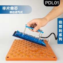 光伏半片非接触式吸盘166/182硅晶电池片上下料伯努利吸盘法拉塔