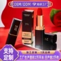 不沾源头打样定制口红