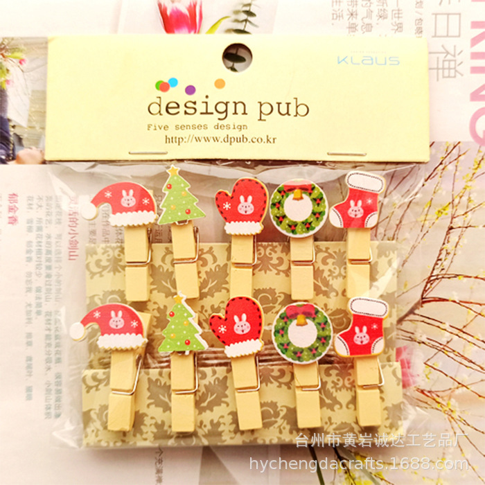 O1CN01DBR6pF25y6TFlQK97_!!2213