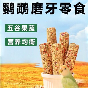 �W�^ĥ������ҧС��ʳ�B����Bʳ��Ƥ���P�߹���ĥ��ĥ�Ӗ������