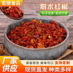 Óˮ�t����ɢ�b�t�����t����������H�t�����S�����l