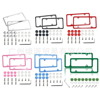 License plate holder/license plate holder: Steel American License Plate Frame