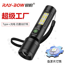 �羳���l�J���������Ͳ�׼�����s׃��type-c����h�䎧�ȟ����