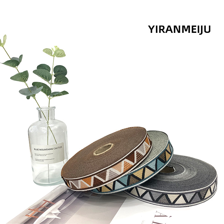 3CM窗帘花边沙发垫汉服花边提花花边织带抱枕织带家纺辅料