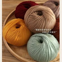 �Ϻ�������ë���ֹ�����diy����ñ��ë�¾��h������д֌���ë��