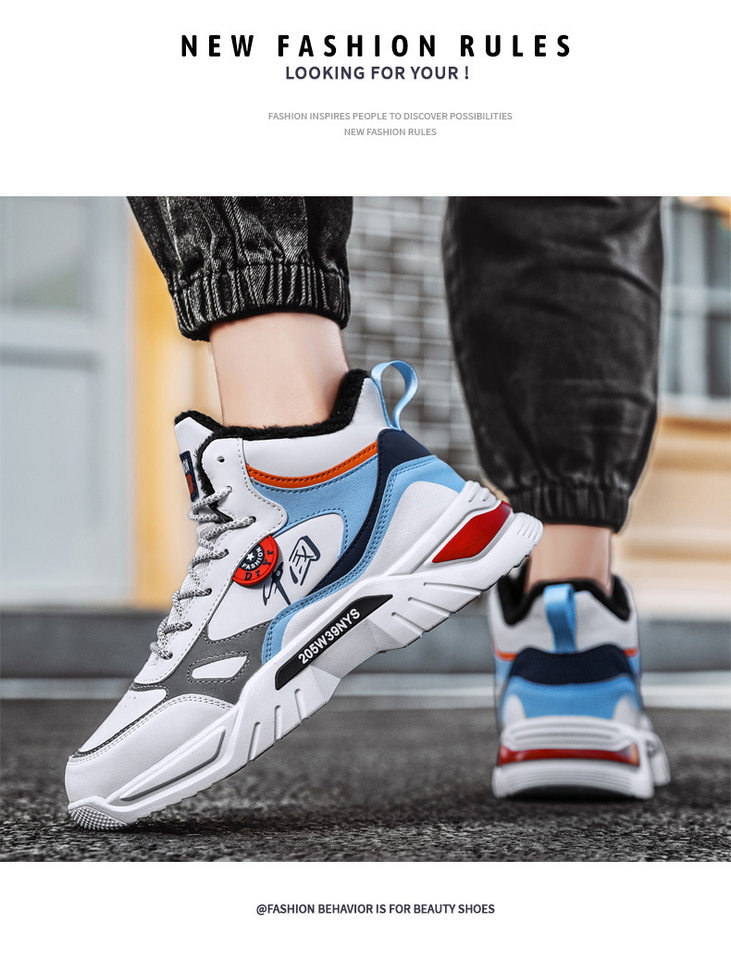 Giày sneaker cao cổ phối màu, lót nhung giữ ấm, đế cao su, dây buộc — 9013 Mẫu giày đơn Bai Lanyue, 9013 mẫu giày đơn màu đen và vàng, 9013 mẫu giày đơn màu đen xám, 9013-1 cộng với nhung trắng đen xám chi tiết 16