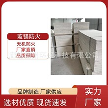 �o�C���������|��ܷ�������°��������|��12mm�o�C�����