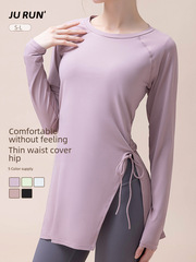 秋冬新款速干t恤女跑步健身長袖瑜伽上衣緊身透氣遮臀顯瘦運動t恤