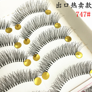 �S�����l747#�ֹ������ٽ�ë��Ȼ��y������β���L���۽�ë10���b