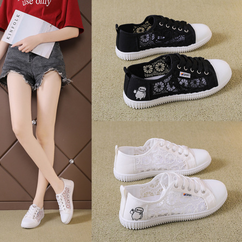 Lace-embroidered summer mesh surface shoes for women 2025 white women's breathable flat cloth shoes white shoes A05
