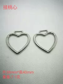 DIY服饰;饰品配件;diy饰品