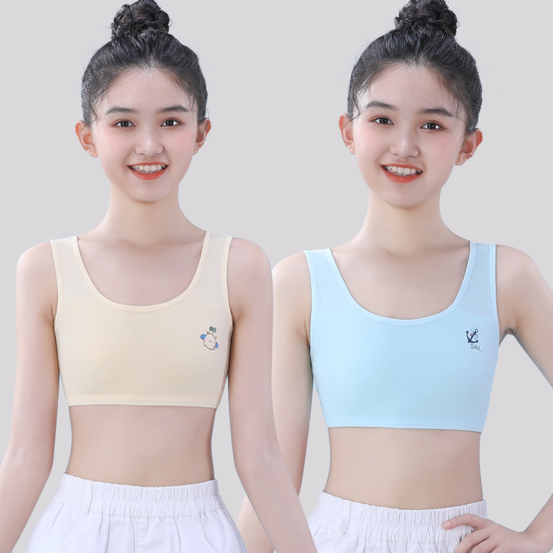 [2팩] 블루+스킨 컬러