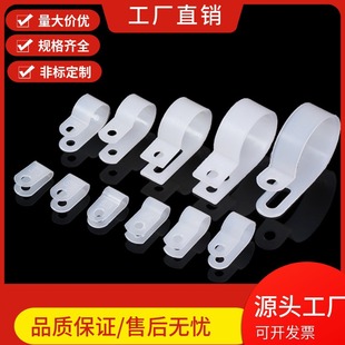 R���������A�����̶���U�;���������UC��ɫ��ɫ��������������ʽ