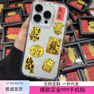 ˮؐ�¿����999�S���֙C�N����Ո�lؔ�S���N�������YƷ���S���l