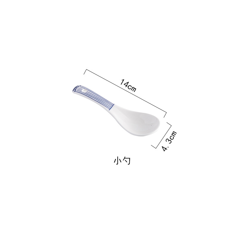 작은 숟가락