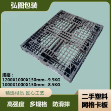 �����бP���z��̨��|�忨�嗣��������־W���܇�}�샦�����|��