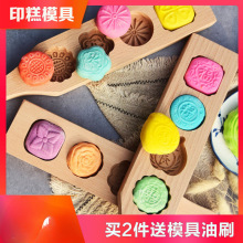 ���ģ��ľ�|�z�^��Ƥ�G�����Ϲ����ʳ������������z�^ģ�߼���