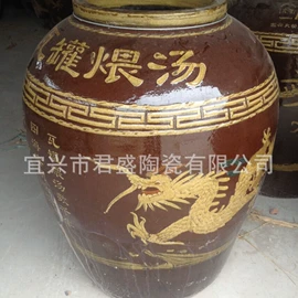 陶瓷包装容器;陶瓷罐