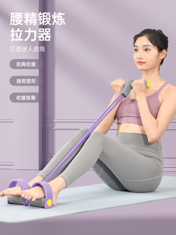 小燕飛のストレッチ器の足は引っ張り器を踏んで仰向けになります。|undefined