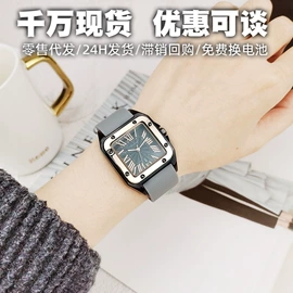 石英表;表盒;手表包装