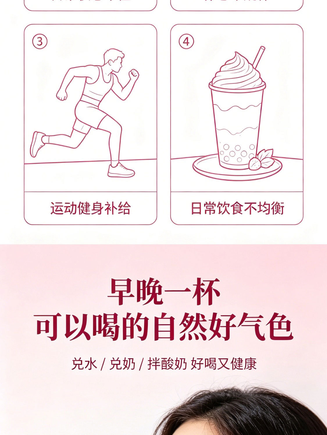 Beetroot Powder Tian Cai Gen Fen 150g Natural Vegetable Fruit Powder for Breakfast Drinks and Baking quality and texture