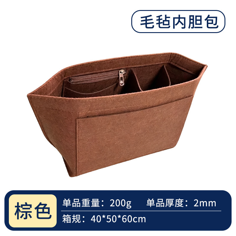 Old style☆brown / Small size 21*17*13cm