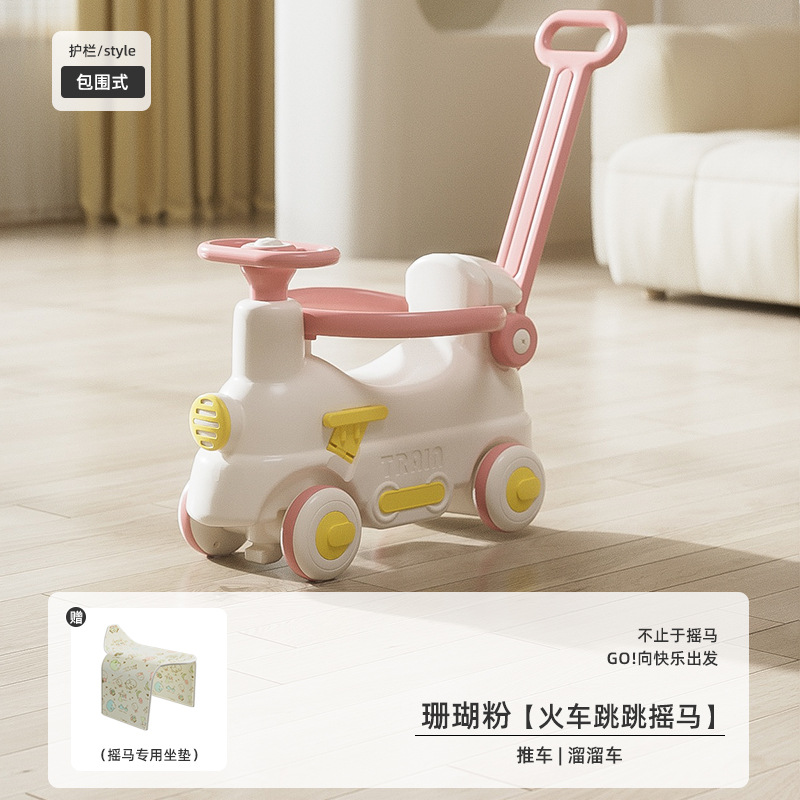 Fábrica personalizada juguetes para bebés 0 - 3 años de edad niños mecedores niños pueden empujar mecedores multifuncionales