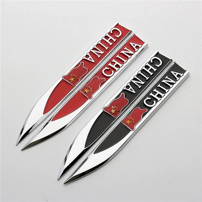 Car fender blade decorative sticker, Car logo - standard-black-flag-1-pair-of-metal-leaf-blade-knives