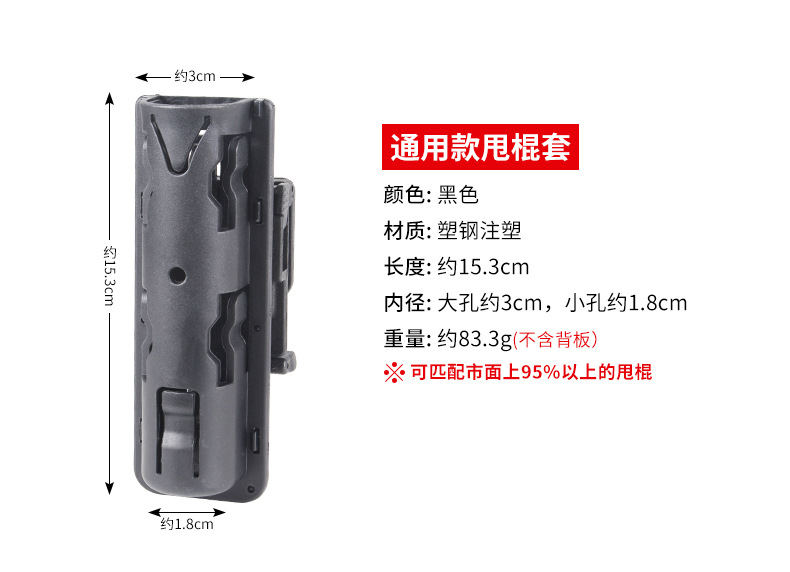 详情页_05.jpg