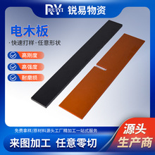 �ľ��h���岣�w��h����֬�ټtɫ�^�����N�ߴ�ӹ��͸ߜ��ľ