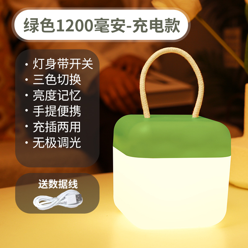 lámpara colgante con lámpara nocturna de control remoto colgada en la cama para colgar la pared interior del dormitorio de estudiantes lámpara para proteger los ojos de lectura nocturna