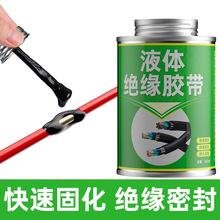 늹��z��Һ�w�^���z����ˮ늾����z��늾����^��|��ȼ늹��zˮ