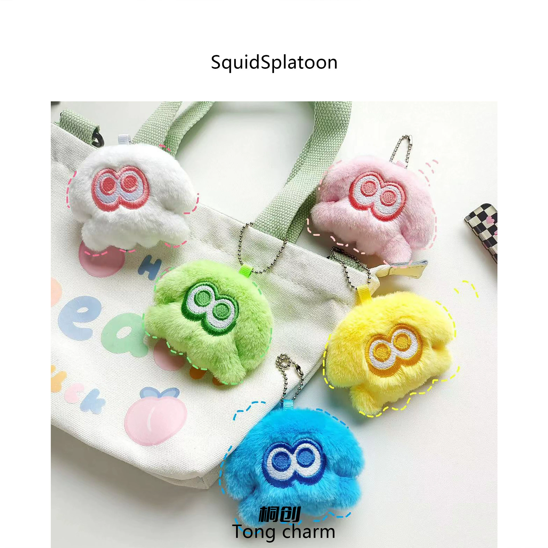 Милый брелок-кулон для телефона в виде куклы Splatoon, плетеный шнурок для телефона, оптовая продажа, интернет-хит