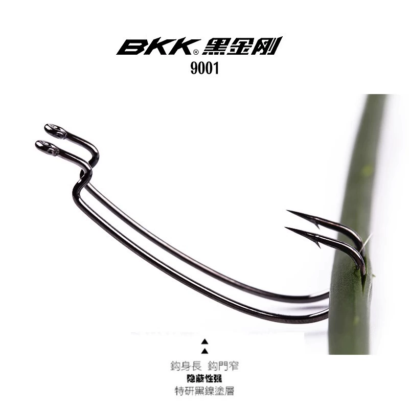 BKK Черный Король Кинг Конг 9001/9002/9003/9003CD узкая широкая талия дорога азиатская изогнутая петля мягкая приманка мягкая червей крючок для рыбы