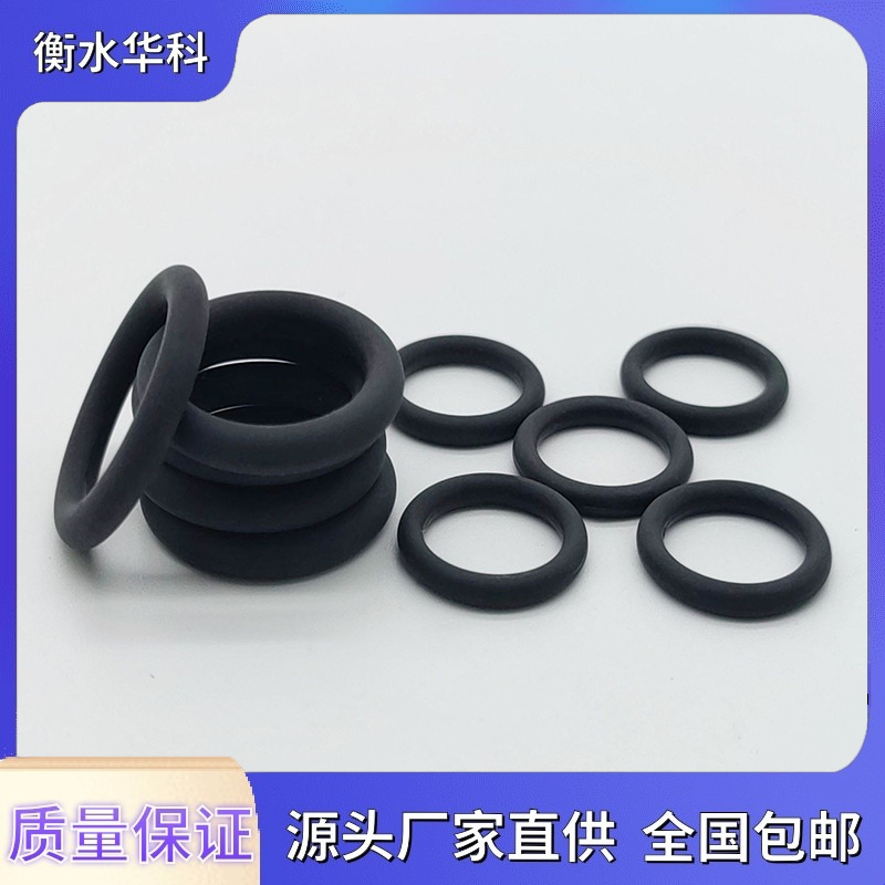 亚光水磨氟橡胶圈Viton密封圈无毛边磨砂O型圈FDA认证耐高温300°