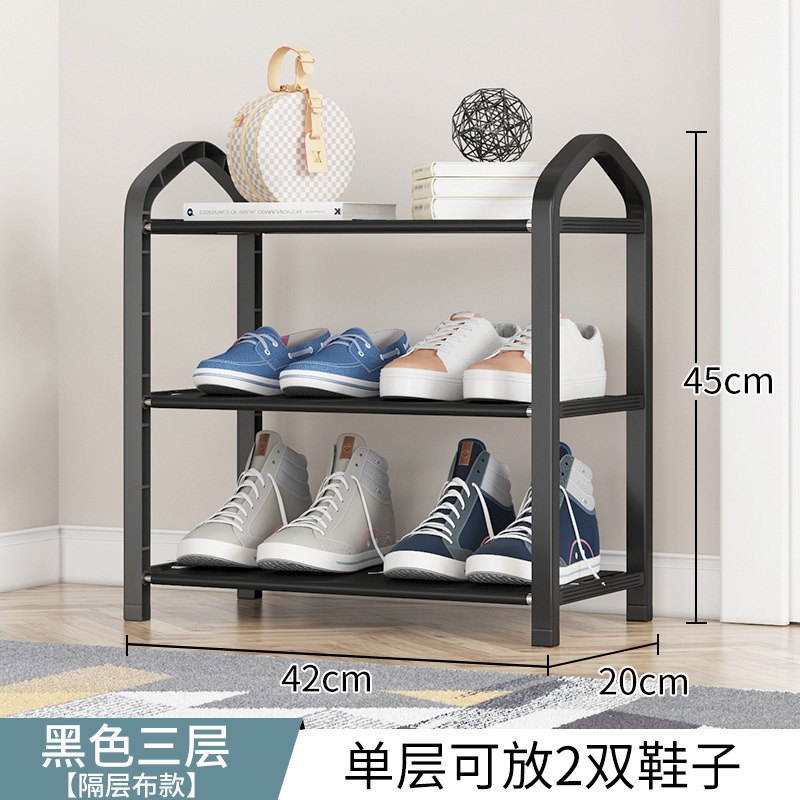 寮のベッドの下とテーブルの下に置くシンプルなシューズラック、カーテン付き防塵、多層ホイール付きシューズラック、シューズキャビネット、省スペースの小型アーティファクト|undefined