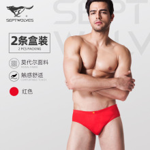 七匹狼莫代尔男士三角内裤纯色婚庆本命年新年红色中腰三角裤盒装