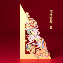 �S���Ї��L�S�~���ǳ߰�A���b������������W����ˇ�ʌm���ٳ���