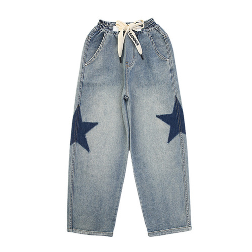 Women's Spring Jeans for Girls - Middle Child Wide Leg Pants, Retro Loose Straight Leg Pants, Versatile High-Waist Loose