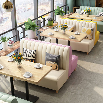 奶茶店沙发桌椅组合甜品店桌椅餐厅卡座小吃咖啡厅卡座清新独立站|ru