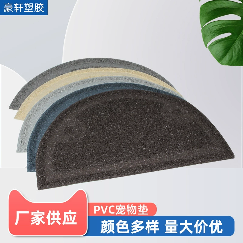 Коврик для домашних животных Creative Small Dog Pet Pad Гигиенический утолщенный прочный мягкий удобный коврик для ног