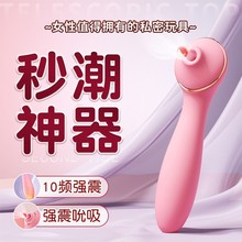 ROSELEXژ˹оӳ볱˱ӰȤŮƷο