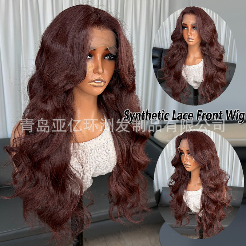 In-Stock Cross-Border E-Commerce New 13*4 Brown Curly Lace Front Wig High-Temperature Synthetic Fiber Long Hair Manufacturer In-Stock Cross-Border E-Commerce New 13*4 Brown Curly Lace Front Wig High-Temperature Synthetic Fiber Long Hair Manufacturer