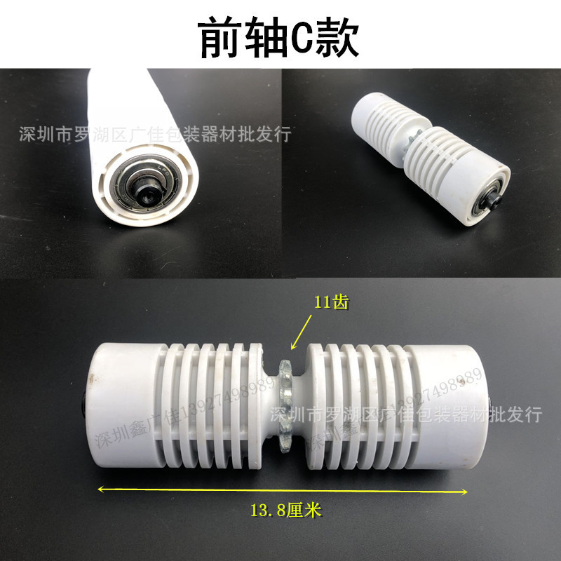 �Զ�������Ĥ��ڻ�ǰ��/���ֹ�Ͳ��ڻ����/��ڻ����ʹ�����